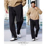 ブラック | ◆ストレッチチノワイドイージーパンツ◆ ワイドパンツ メンズ | JIGGYS SHOP