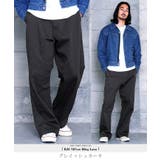グレイッシュカーキ | ◆ストレッチチノワイドイージーパンツ◆ ワイドパンツ メンズ | JIGGYS SHOP