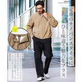 ◆ストレッチチノワイドイージーパンツ◆ ワイドパンツ メンズ | JIGGYS SHOP | 詳細画像5