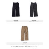 ◆ストレッチチノワイドイージーパンツ◆ ワイドパンツ メンズ | JIGGYS SHOP | 詳細画像2