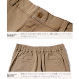 ◆ストレッチチノワイドイージーパンツ◆ ワイドパンツ メンズ | JIGGYS SHOP | 詳細画像7