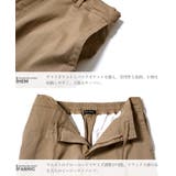 ◆ストレッチチノワイドイージーパンツ◆ ワイドパンツ メンズ | JIGGYS SHOP | 詳細画像8