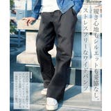 ◆ストレッチチノワイドイージーパンツ◆ ワイドパンツ メンズ | JIGGYS SHOP | 詳細画像1
