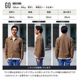 ◆スウェードタッチスウィングトップ◆ ブルゾン メンズ | JIGGYS SHOP | 詳細画像11