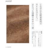 ◆スウェードタッチスウィングトップ◆ ブルゾン メンズ | JIGGYS SHOP | 詳細画像7