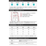 ◆スウェードタッチスウィングトップ◆ ブルゾン メンズ | JIGGYS SHOP | 詳細画像3