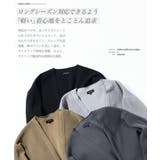 カーディガン メンズ 速乾◆ワッフルガウンカーディガン◆ニットカーディガン | JIGGYS SHOP | 詳細画像5