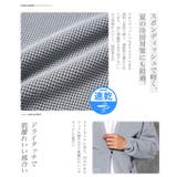 カーディガン メンズ 速乾◆ワッフルガウンカーディガン◆ニットカーディガン | JIGGYS SHOP | 詳細画像7