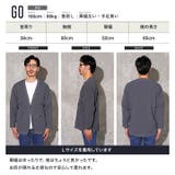 カーディガン メンズ 速乾◆ワッフルガウンカーディガン◆ニットカーディガン | JIGGYS SHOP | 詳細画像11