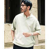 ポロシャツ メンズ サマーニット◆ドライタッチ5分袖ニットポロシャツ◆涼しい | JIGGYS SHOP | 詳細画像15
