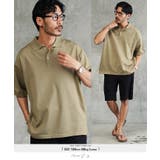 ベージュ | ポロシャツ メンズ サマーニット◆ドライタッチ5分袖ニットポロシャツ◆涼しい | JIGGYS SHOP