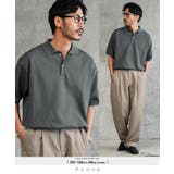 ポロシャツ メンズ サマーニット◆ドライタッチ5分袖ニットポロシャツ◆涼しい | JIGGYS SHOP | 詳細画像7
