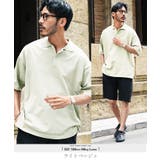 ライトベージュ | ポロシャツ メンズ サマーニット◆ドライタッチ5分袖ニットポロシャツ◆涼しい | JIGGYS SHOP
