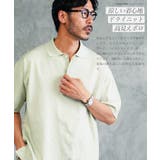 ポロシャツ メンズ サマーニット◆ドライタッチ5分袖ニットポロシャツ◆涼しい | JIGGYS SHOP | 詳細画像2