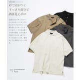 ポロシャツ メンズ サマーニット◆ドライタッチ5分袖ニットポロシャツ◆涼しい | JIGGYS SHOP | 詳細画像3