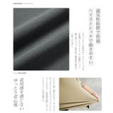 ポロシャツ メンズ サマーニット◆ドライタッチ5分袖ニットポロシャツ◆涼しい | JIGGYS SHOP | 詳細画像5