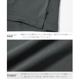 ポロシャツ メンズ サマーニット◆ドライタッチ5分袖ニットポロシャツ◆涼しい | JIGGYS SHOP | 詳細画像12