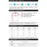 ポロシャツ メンズ サマーニット◆ドライタッチ5分袖ニットポロシャツ◆涼しい | JIGGYS SHOP | 詳細画像14