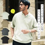 ポロシャツ メンズ サマーニット◆ドライタッチ5分袖ニットポロシャツ◆涼しい | JIGGYS SHOP | 詳細画像1