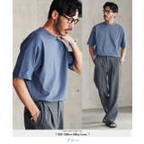 ブルー | 半袖 Tシャツ メンズ | JIGGYS SHOP