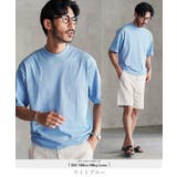 ライトブルー | 半袖 Tシャツ メンズ | JIGGYS SHOP