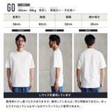 半袖 Tシャツ メンズ | JIGGYS SHOP | 詳細画像12