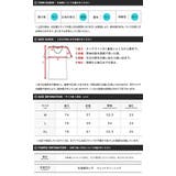 半袖 Tシャツ メンズ | JIGGYS SHOP | 詳細画像15