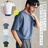 半袖 Tシャツ メンズ | JIGGYS SHOP | 詳細画像1