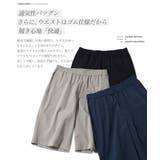 ハーフパンツ メンズ 膝下 | JIGGYS SHOP | 詳細画像5