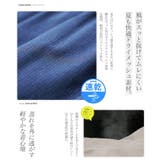 ハーフパンツ メンズ 膝下 | JIGGYS SHOP | 詳細画像7