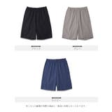 ハーフパンツ メンズ 膝下 | JIGGYS SHOP | 詳細画像2