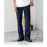 インディゴ | デニムパンツ シューカット パンツ | JIGGYS SHOP