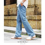 ブリーチ | デニムパンツ シューカット パンツ | JIGGYS SHOP