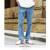 デニムパンツ シューカット パンツ | JIGGYS SHOP | 詳細画像6