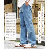 デニムパンツ シューカット パンツ | JIGGYS SHOP | 詳細画像2
