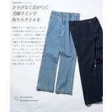 デニムパンツ シューカット パンツ | JIGGYS SHOP | 詳細画像3