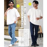 デニムパンツ シューカット パンツ | JIGGYS SHOP | 詳細画像5