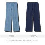 デニムパンツ シューカット パンツ | JIGGYS SHOP | 詳細画像14