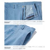 デニムパンツ シューカット パンツ | JIGGYS SHOP | 詳細画像12