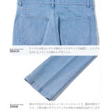 デニムパンツ シューカット パンツ | JIGGYS SHOP | 詳細画像13