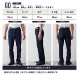 デニムパンツ シューカット パンツ | JIGGYS SHOP | 詳細画像10