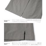 メッシュベスト メンズ 春 | JIGGYS SHOP | 詳細画像9 