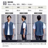 メッシュベスト メンズ 春 | JIGGYS SHOP | 詳細画像6 