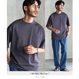 スミクロ | 着る日焼け止め Tシャツ メンズ | JIGGYS SHOP