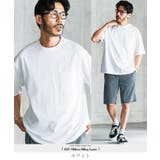 ホワイト | 着る日焼け止め Tシャツ メンズ | JIGGYS SHOP