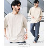 ヘーゼルアッシュ | 着る日焼け止め Tシャツ メンズ | JIGGYS SHOP
