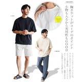 着る日焼け止め Tシャツ メンズ | JIGGYS SHOP | 詳細画像7