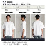 着る日焼け止め Tシャツ メンズ | JIGGYS SHOP | 詳細画像11