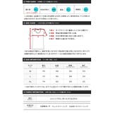 着る日焼け止め Tシャツ メンズ | JIGGYS SHOP | 詳細画像3