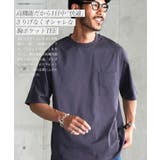 着る日焼け止め Tシャツ メンズ | JIGGYS SHOP | 詳細画像4